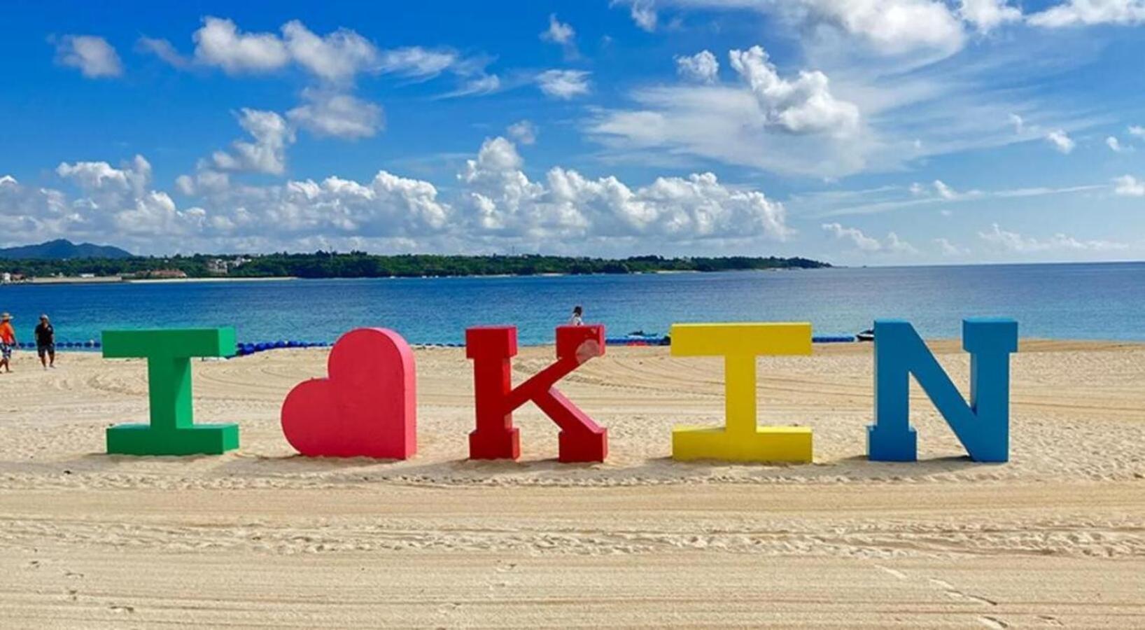 グランディオーソ沖縄ヴィラ金武1 Okinawa Exteriér fotografie